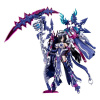 Kotobukiya Megami zariadenie 1/1 Auv Tsukuyomi Regalia 22 cm