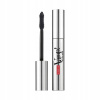 Pupa Vamp Mascara Extreme 010 Black riasenka 12 ml