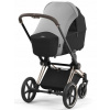 Cybex PRIAM SUN SAIL clona Light Grey