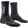 X-Socks X-Bionic HIKE DISCOVER ANKLE ponožky čierna