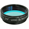 Explore Scientific UHC Nebula 1,25