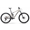 GHOST Riot Trail Universal Yellow Sand Storm/Black Velkosť rámu: XL