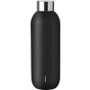 Termoska na nápoje Keep Cool čierna