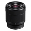 Sony FE 28-70mm F3.5-5.6 OSS