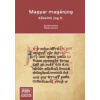 Magyar magánjog Kötelmi jog II.