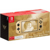 Nintendo Switch Lite (Hyrule Edition) + NSO subscription for 12 months