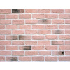 HOLLAND BRICK tehlový obklad na stenu WILD STONE Farba: Lazio