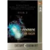 Carl Sagan: Cosmos - DISK 2 - DVD