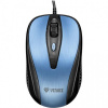 Myš Yenkee YMS 1025BE Quito, optická, drôtová, 2400DPI, modrá