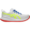 ASICS | GEL-CUMULUS 27 ATC | biela| 44