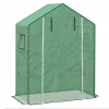 ZELENÝ Záhradný tunel STRONG HORSEHOUSE 1m2 190x140x73cm PE fólia