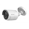 Hikvision DS-2CD2043G2-I (4mm; 2.8mm) 4MPx kamera bullet