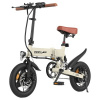 ESKUTE F200 skladací elektrický bicykel - khaki