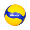 Mikasa V200W Oficiálna volejbalová lopta