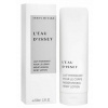 Issey Miyake L'Eau D'Issey telové mlieko 200 ml