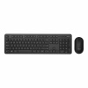 ASUS CW100 Keyboard + Mouse Wireless Set CZ/SK (90XB0700-BKM170)