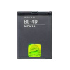 Nokia batéria BL-4D Li-Ion 1200 mAh - bulk