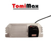TomiMax Cúvacia kamera pre KIA Rio, Hyundai i30
