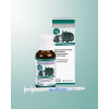 Pharmacopola Rodicare Immun 15 ml