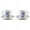 Šálka Mondex Joy porcelánová 250 ml 6 ks