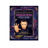 Stranger Things Field Guide