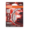 Žiarovka Osram H1 55 W 1 ks