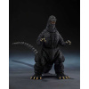 Bandai Tamashii Nations Godzilla (1989) S.H. Monster Arts Akční Figurka Godzilla vs. Biollante Movie Graphic Plus 16 cm