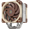 Noctua NH-U12A chladič procesora s ventilátorom; NH-U12A