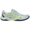 Sálovky Asics Gel-Rocket 12 shoe 1071a116-300 Veľkosť 50,5 EU | 14 UK | 15 US | 32 CM