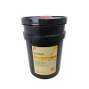 Shell Morlina S2 BL 10 20 l