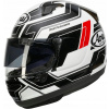 PRILBA ARAI QV-PRO PLACE WHITE S (PRILBA ARAI QV-PRO PLACE WHITE S)
