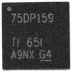 Čip 75DP159 5x5mm QFN40 pre Xbox ONE S od HDMI