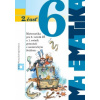 Matematika pre 6. ročník ZŠ a 1. ročník GOŠ – 2. časť - Ján Žabka, Pavol Černek
