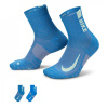 Nike Ankle 2 Pack Running Socks Multi-Color MED (5-8)