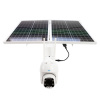 PNI IP60 Live PTZ video kamerový balík so solárnym panelom, 2MP, GSM 4G a Sticky Pad Flagom