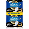 Always Ultra Secure Night 12pcs