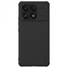 Zadný kryt Nillkin Super Frosted PRO pre Poco F6 Pro Black