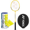 Omotávka Yonex B4000 CORN YELLOW (YONEX BADMINTONOVÁ RACKET badmintonová raketa B4000 ALU ŽLTÁ + RAKETY x3)