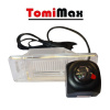 TomiMax Cúvacia kamera pre Nissan, Citroen, Peugeot