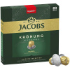 Jacobs Kronung intenzita 6, 20 ks kapslí pro Nespresso