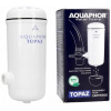 Aquaphor Vymeniteľná filtračná vložka Aquaphor Topaz