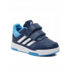 Detské topánky adidas Tensaur IE0922 koža 40