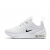 R.28 Detské topánky NIKE AIR MAX AXIS (PS) pohodlné športové tenisky, módne