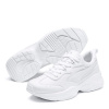 Puma Cilia Ladies Trainers White 5.5 (38.5)