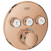 Grohe Grohtherm SmartControl - Termostatická sprchová podomietk.batéria 3 ventily 29121DA0 GRO 29121DA0