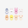 Stray Kids: SKZ 5'CLOCK: SKZOO Plush 10 cm PuppyM