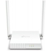 Router TP-Link TL-WR820N WiFi pre domácnosti s rýchlosťou až 300 Mb/s