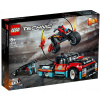 LEGO Technic Valinet Motocykle 42106 Stuntman (LEGO Technic Valinet Motocykle 42106 Stuntman)