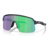 OAKLEY SUTRO LITE S ŠPORTOVÉ OKULIARE