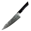 IZMAEL Damaškový kuchynský nôž Yoru Kiritsuke Chef/Červená/Modrá 20.5 cm